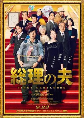 国产区综合
